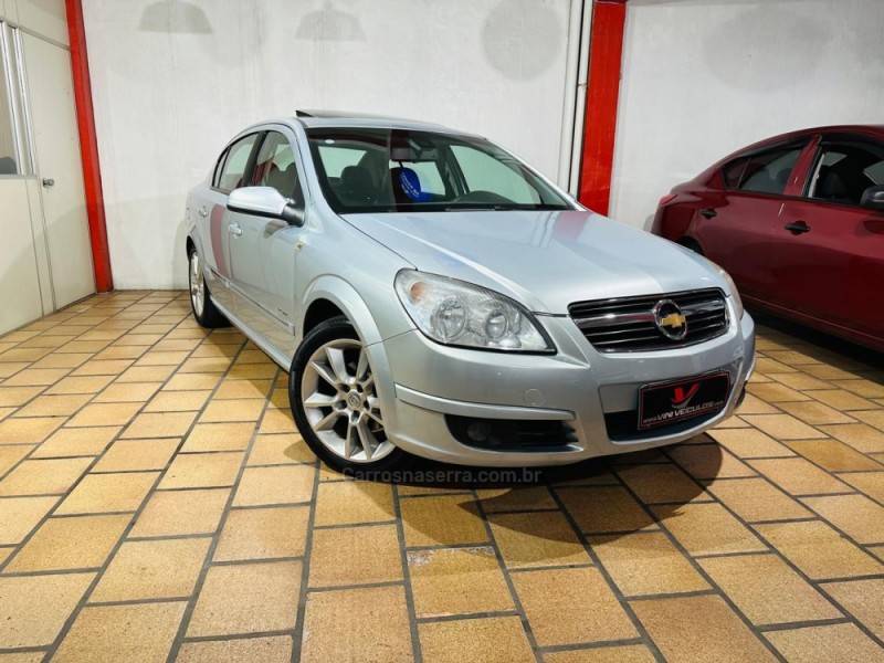 CHEVROLET - VECTRA - 2009/2009 - Prata - R$ 44.900,00